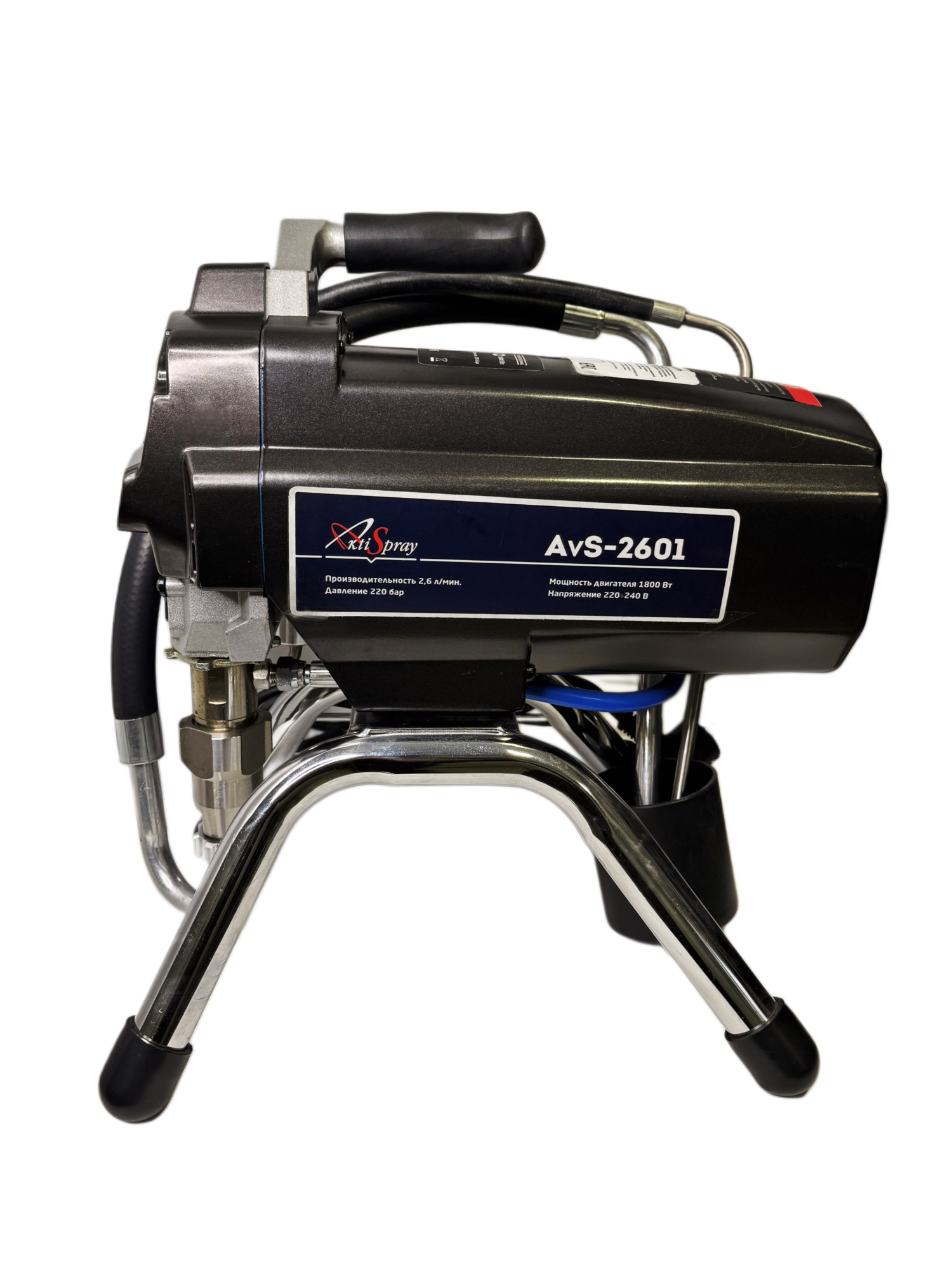 AvS-2601-3